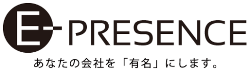 株式会社Eプレゼンス